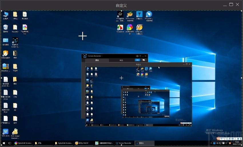 CyberLink Screen Recorder Deluxe下载,屏幕录制软件