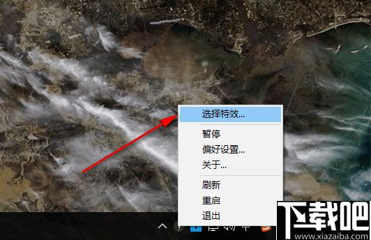 酷鱼魔键下载,键盘特效,打字特效