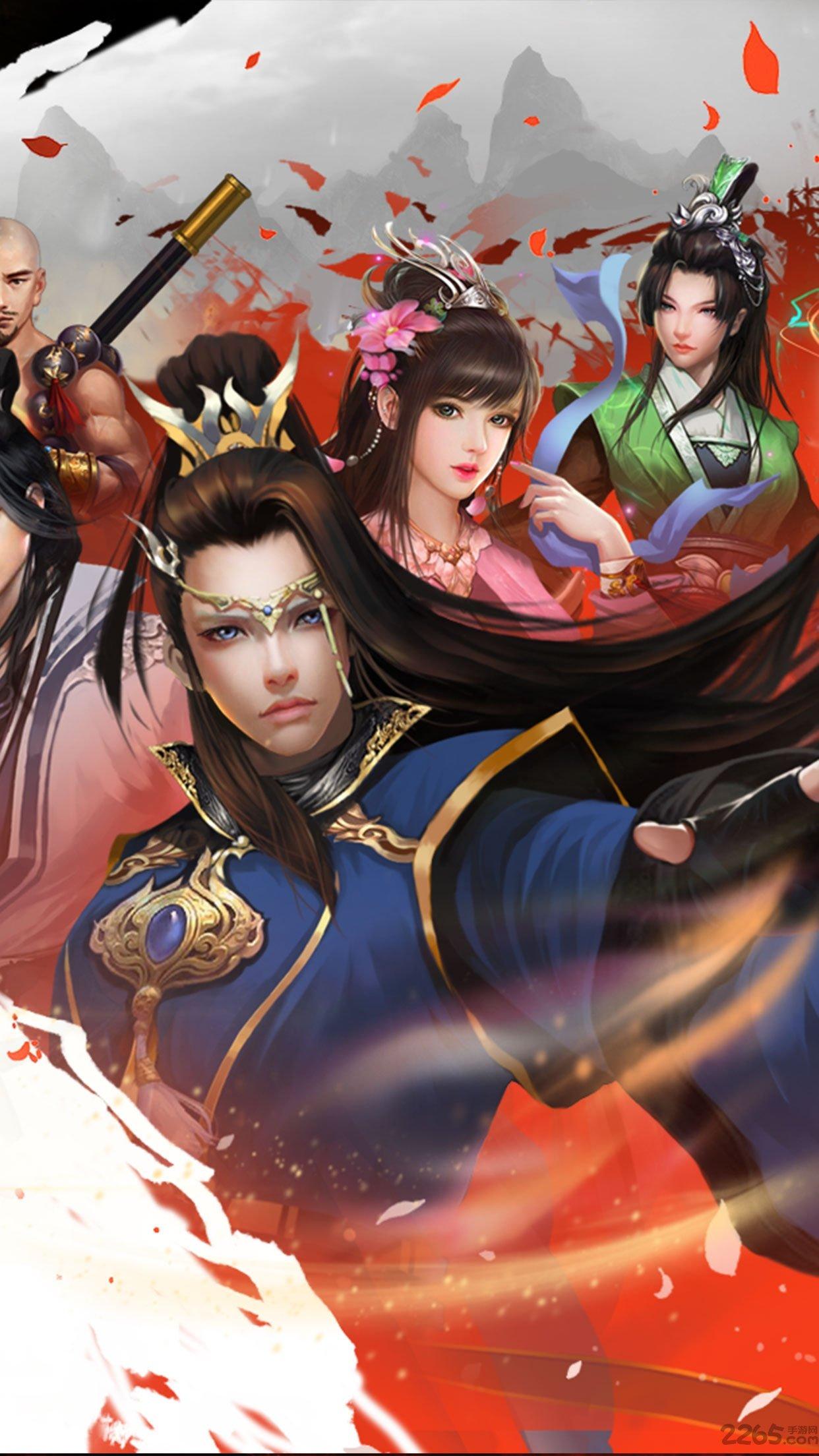 九阴九阳果盘bt版下载,九阴九阳,武侠手游,放置类手游,果盘手游