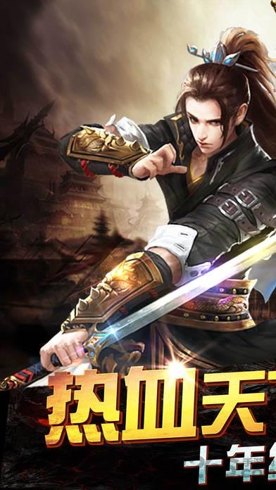 混沌之人官方版(暂未上线),混沌之人,冒险手游,魔幻手游