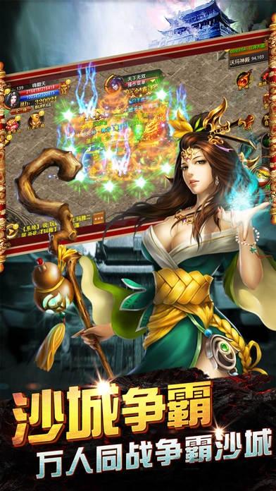 混沌之人官方版(暂未上线),混沌之人,冒险手游,魔幻手游