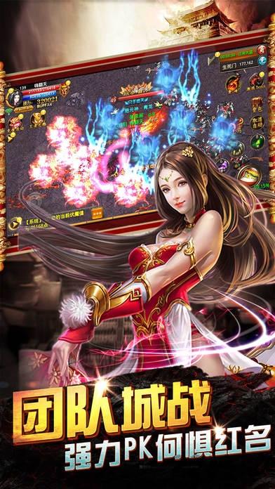 混沌之人官方版(暂未上线),混沌之人,冒险手游,魔幻手游
