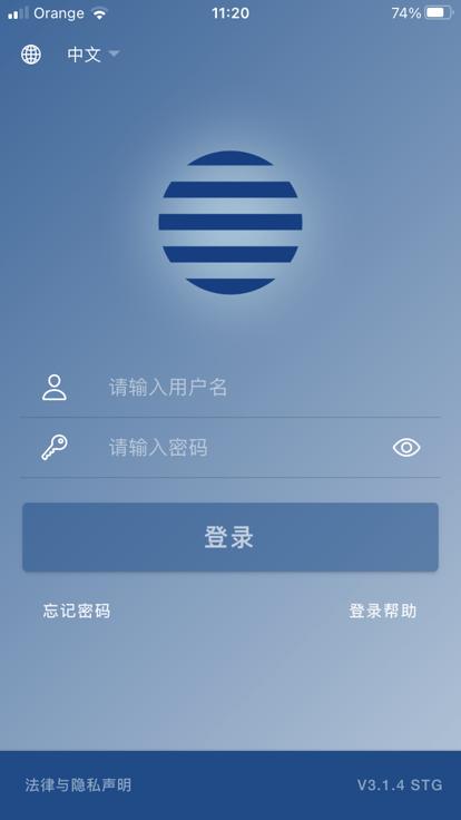 邦吉粮油v2app(Agri)下载,邦吉粮油v2,销售app,办公app