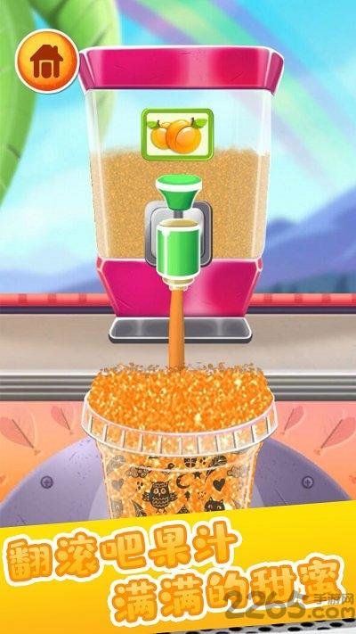 做饭游戏果汁制作游戏下载,做饭游戏果汁制作,果汁游戏,模拟游戏