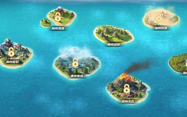 九州之都官方版下载,九州之都,建造游戏,养成游戏