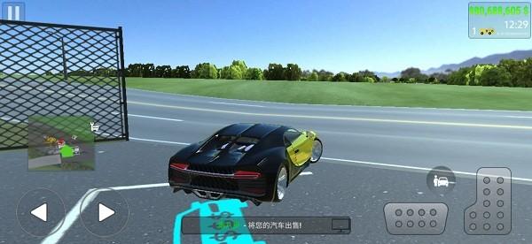 汽车销售模拟器2024版(Car For Trade)下载,carfortrade,汽车交易游戏,模拟游戏