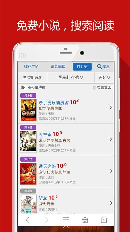 hao网址大全app最新版下载,网址导航app,浏览器app,hao网址大全